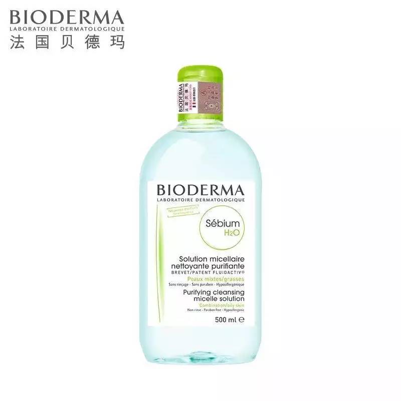 卸妆误区远离烂脸,精致女生如何正确的卸妆