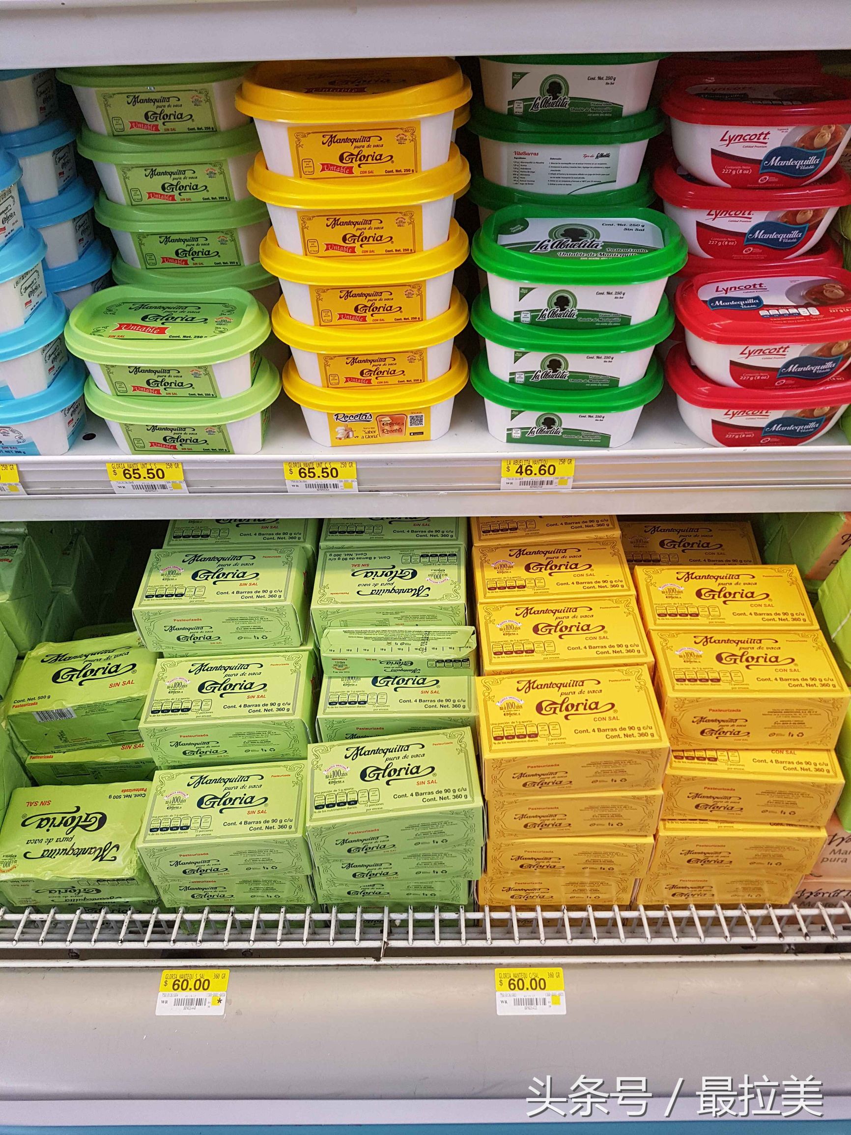 停一停看一看，墨西哥超市商品价格概览（二）