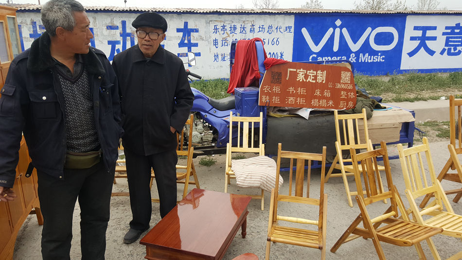 唐山市乐亭县大集,河北唐山乐亭大集