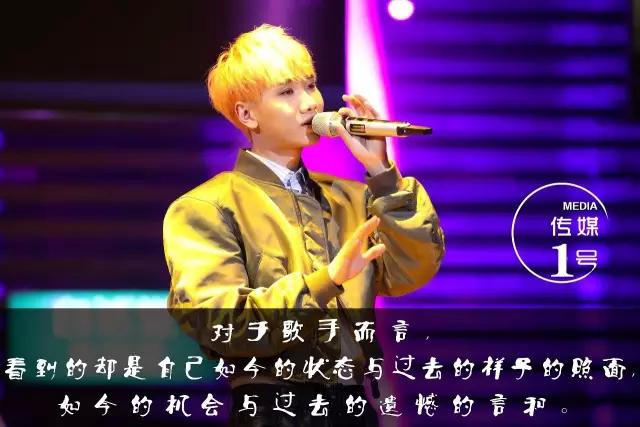 对话《金曲捞》制片人：专注做一件纯粹的事！