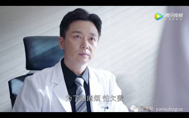 外科风云靳东白百何吻戏正片,外科风云白百何靳东修眉视频