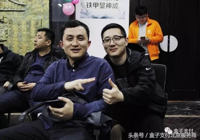 优秀盒伙人｜年少轻狂偶遇盒子，勇闯事业不负青春