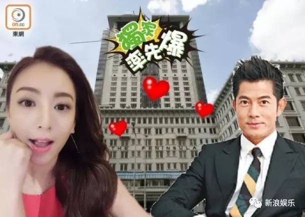 天王嫂方媛出席活动捞金 (方媛嫁给天王真的幸福吗)