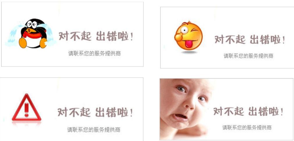 ui设计培训ui设计培训,ui视觉设计