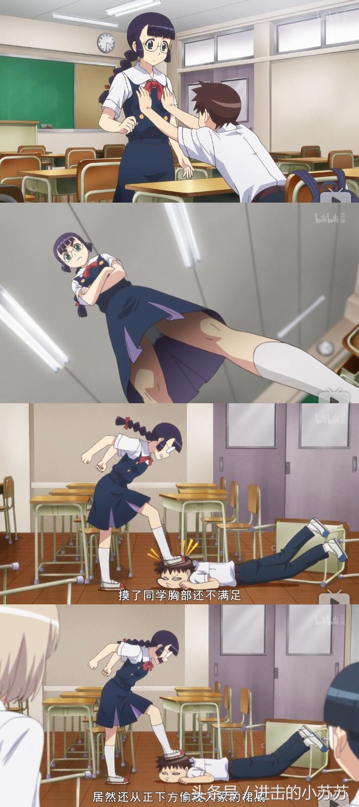 怪怪守护神｜闻车而来！听说安全带成精了？！