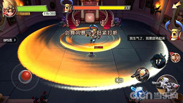 秘宝猎人选择,秘宝猎人如何提高战斗力