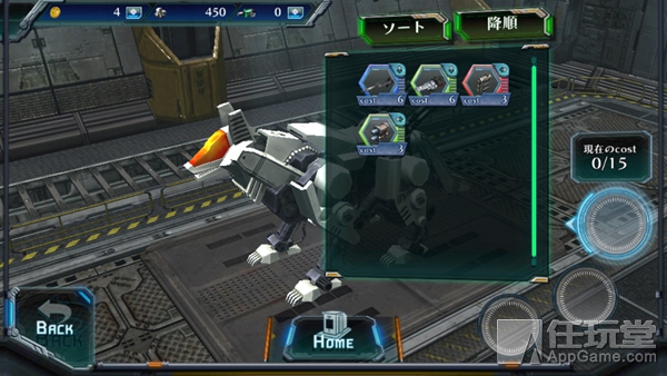 适合新手的索斯机械兽,索斯机械兽手游