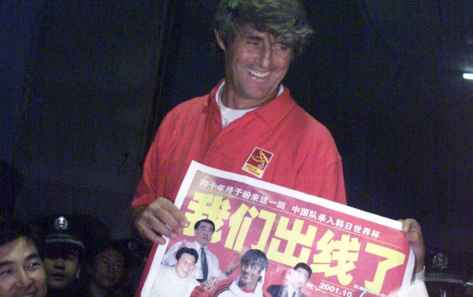 张吉龙事件始末,张吉龙亚足联