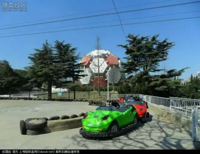 劳动公园大足球内部样子,劳动公园大足球叫什么