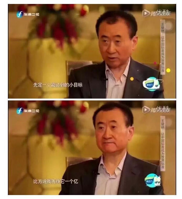 杜蕾斯上热搜视频,杜蕾斯举报