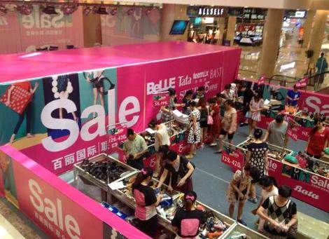 2万家店正被瓦解！“键盘侠”身下残喘的百丽如何自我救赎？