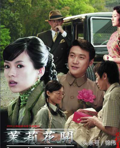 人民的名义陆毅作品,人民的名义陆毅角色