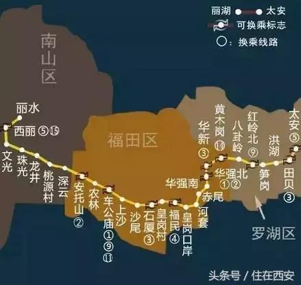 西安地铁新一轮规划41条,西安多条地铁线最新消息