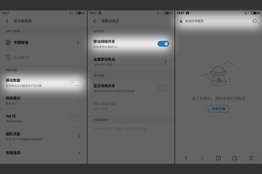 iphone和安卓怎么互传照片,iphone与安卓互传文件的简单方法