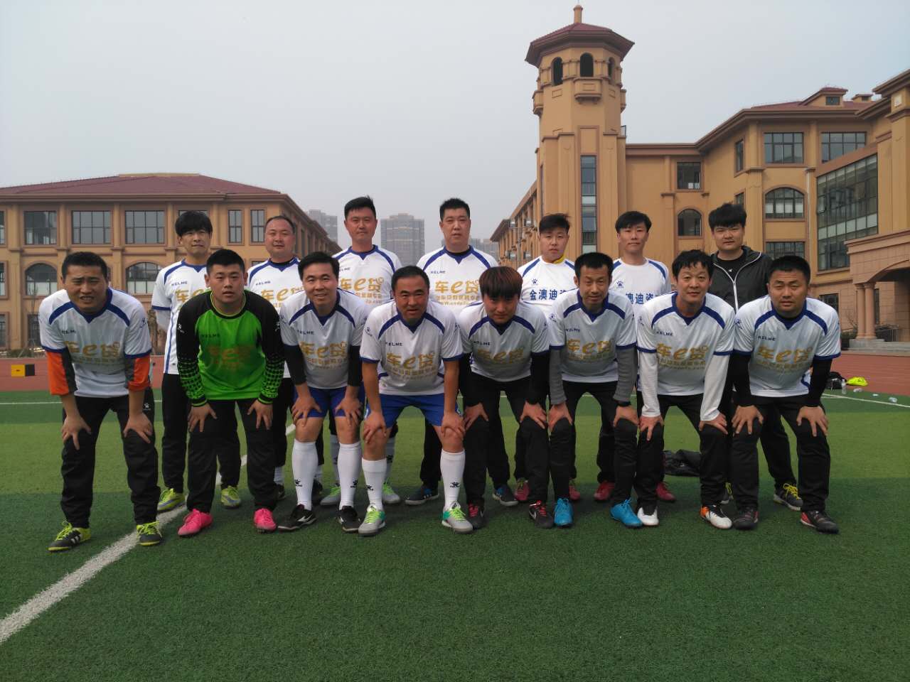 青岛新一代足球队,青岛新足球队