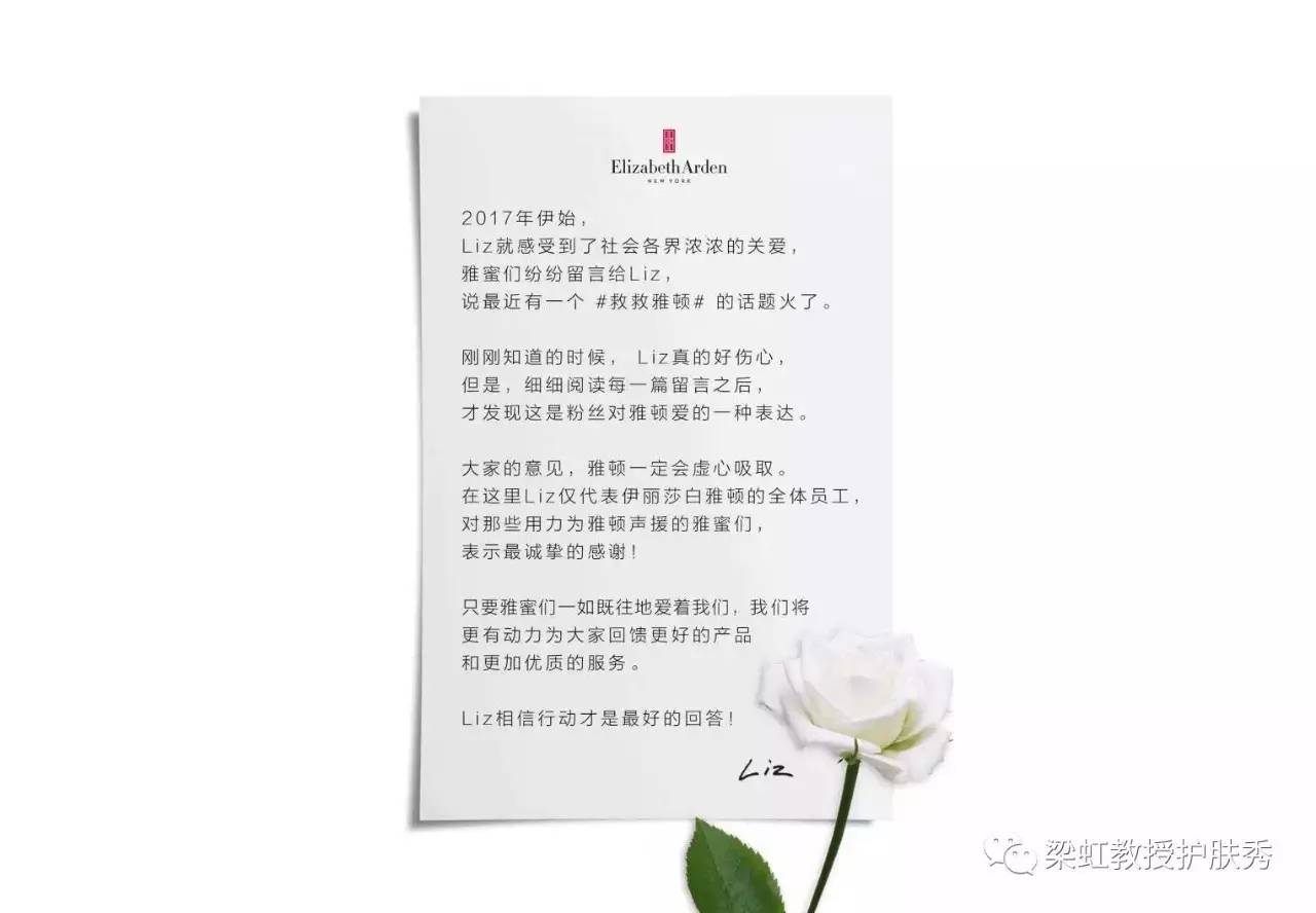 那些突然爆火的国货现在怎么样了,三年前的产品还值得买吗