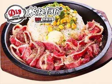 你还在抱怨饭菜不好吗,快餐脏乱差怎么解决