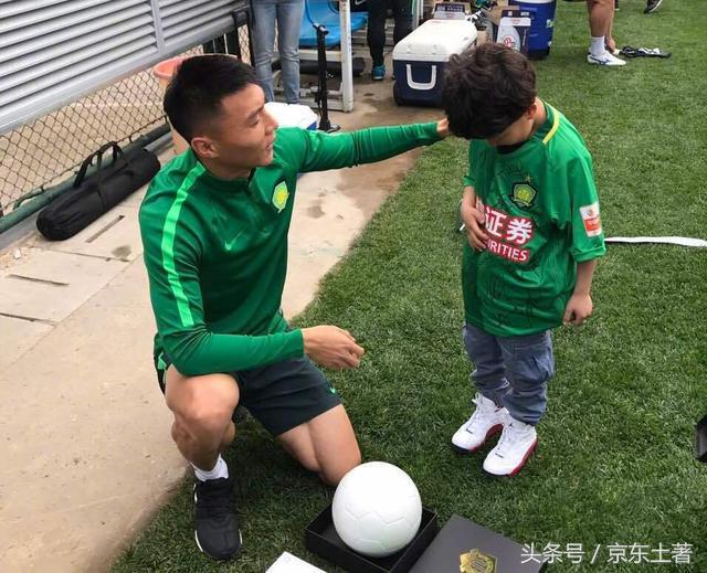 权健国安现场直播,权健国安比赛直播