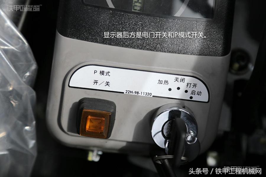 小挖机的图片大全大图,小挖机的视频和图片