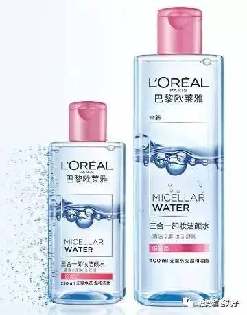 20元以内平价卸妆产品 (200元以内最好用的卸妆品)