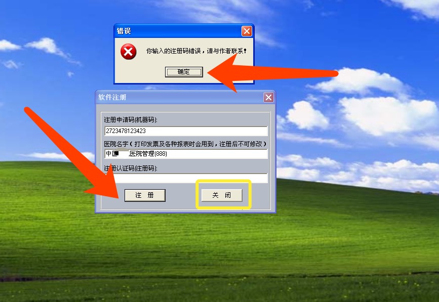 昨日的承诺视频,昨日的承诺在线观看