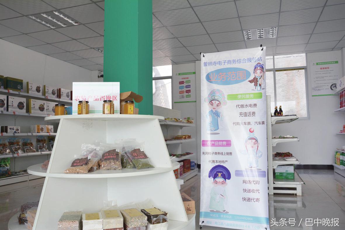 行政村怎么实现村村通宽带,老家村里如何开通宽带