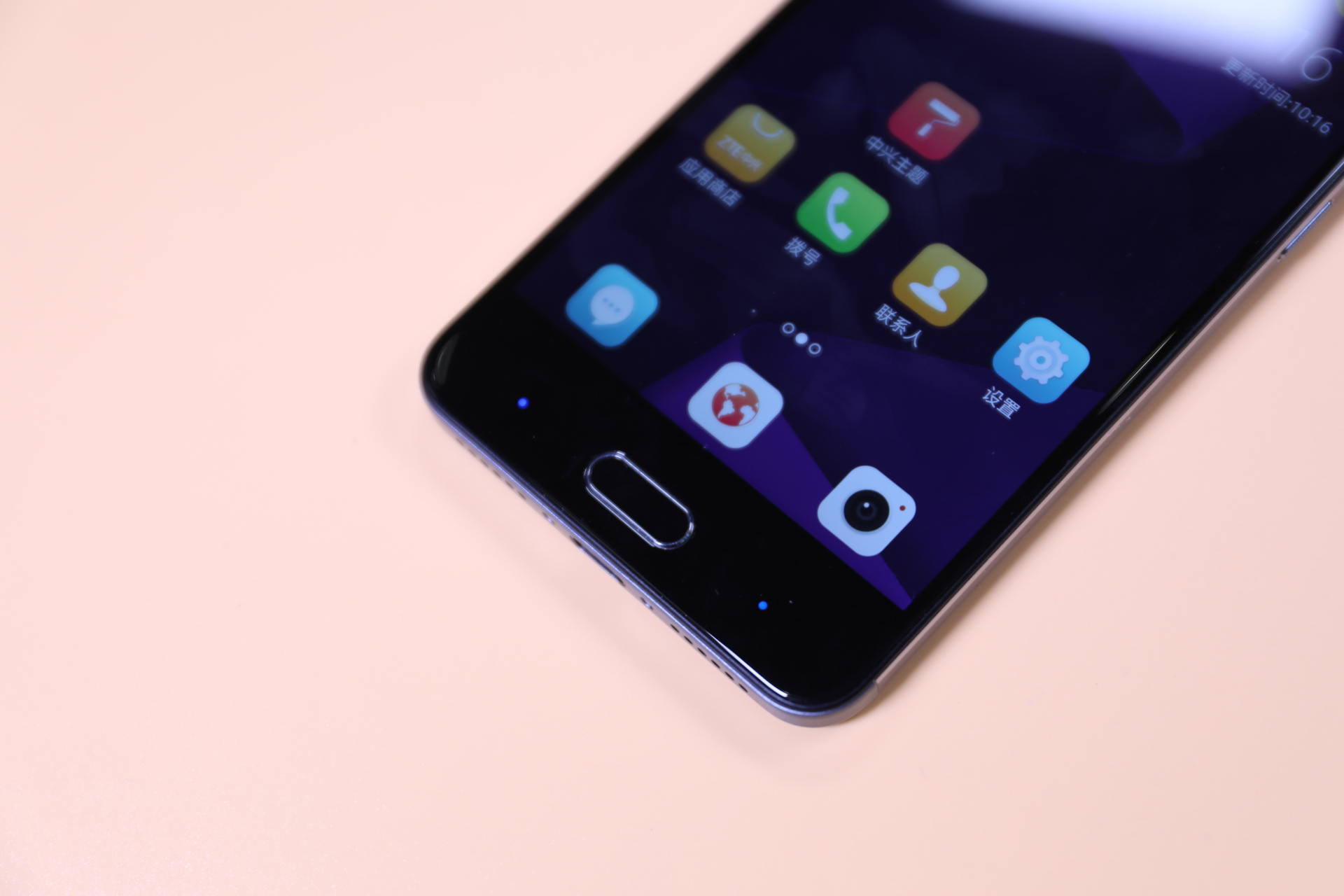 中兴v8pro深度测评,中兴v8