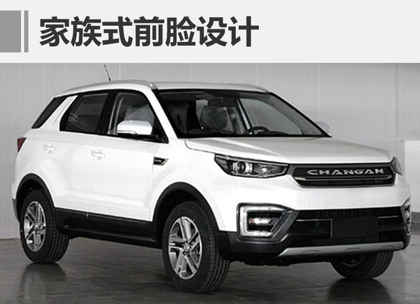 上海车展都有哪几款新车,上海车展新车汇总个个都是狠角色