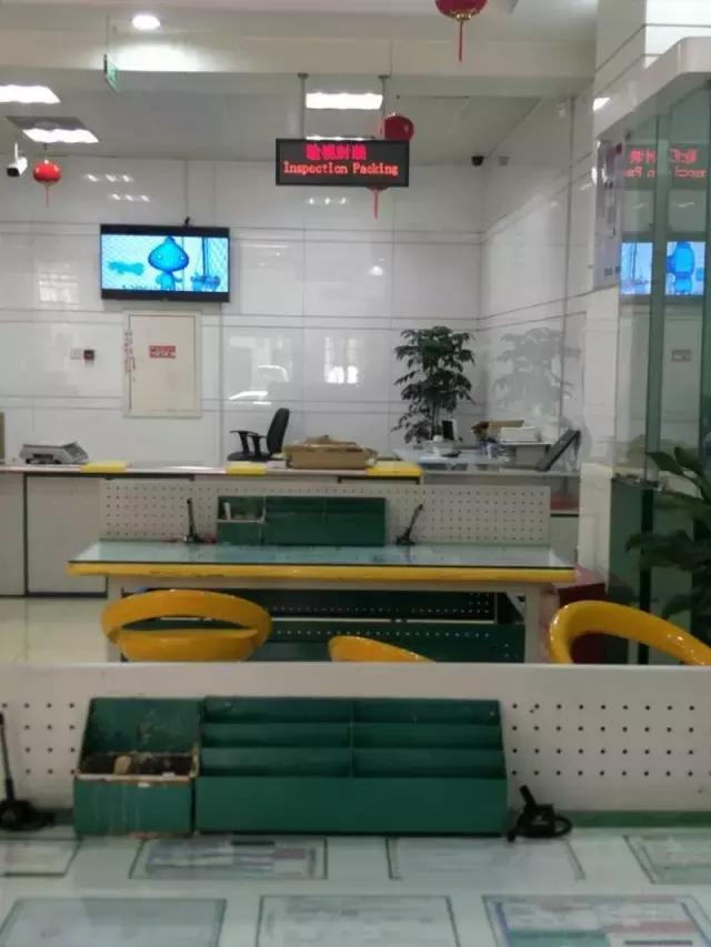 寄出去的快递被“合规”拆封？遇到赶快通过这个渠道投诉