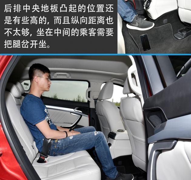 19款weyvv7豪华版试驾车好吗,2020款weyvv7越野试驾