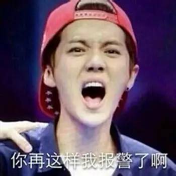 致人轻伤有判缓的可能吗,轻伤一级是严重后果吗