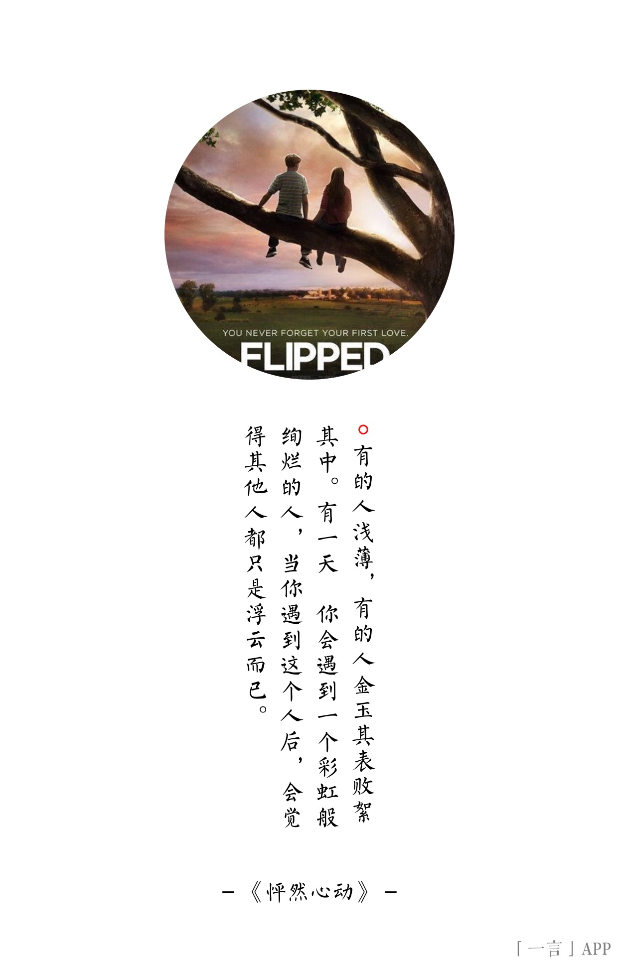 电脑城被骗怎么投诉,电脑城骗术大揭秘