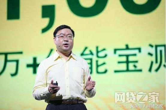 复盘绿能宝：弄潮儿翻船我们忽略了一个大重点