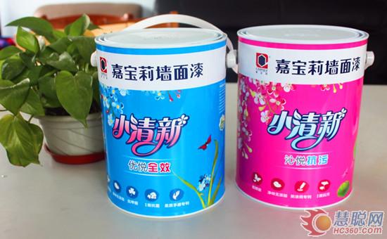 评测嘉宝莉油漆,嘉宝莉净味优美520乳胶漆质量怎样