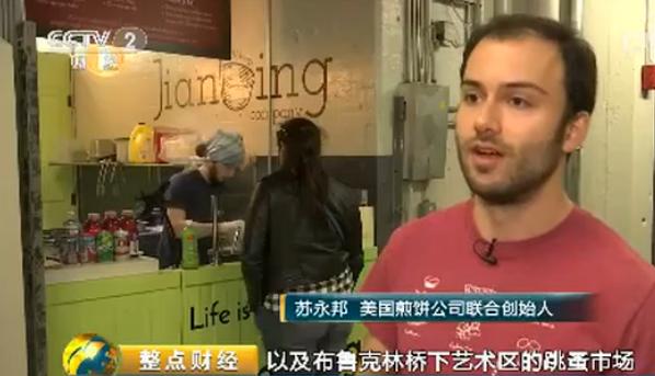 那些让老外欲罢不能的中国美食,老外中国的美食都藏在街边小巷