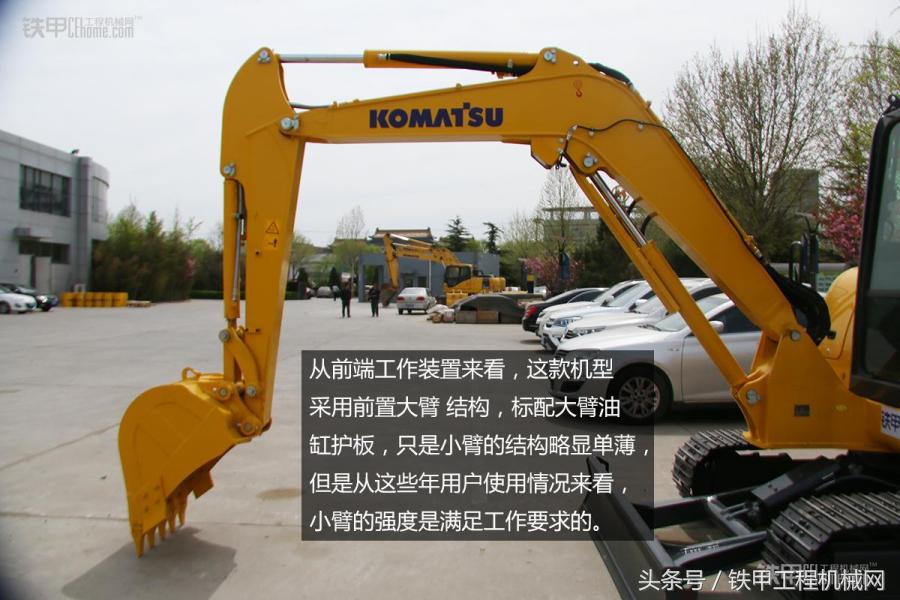 小松国产与进口的区别,小松第7代挖掘机实拍