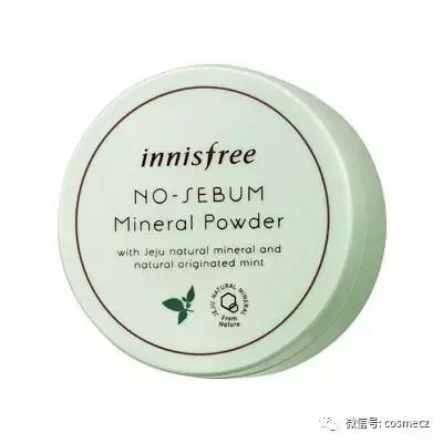 大牌散粉红黑榜评价,大牌散粉推荐瑕疵皮