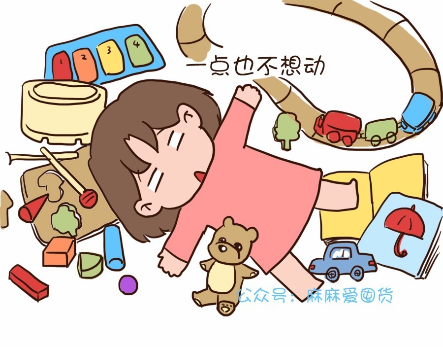 给新手妈妈的八条囤货建议,这篇文章能帮你省好多钱