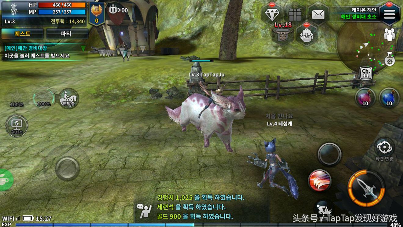 魔甲技能入门教学,魔甲时代攻略