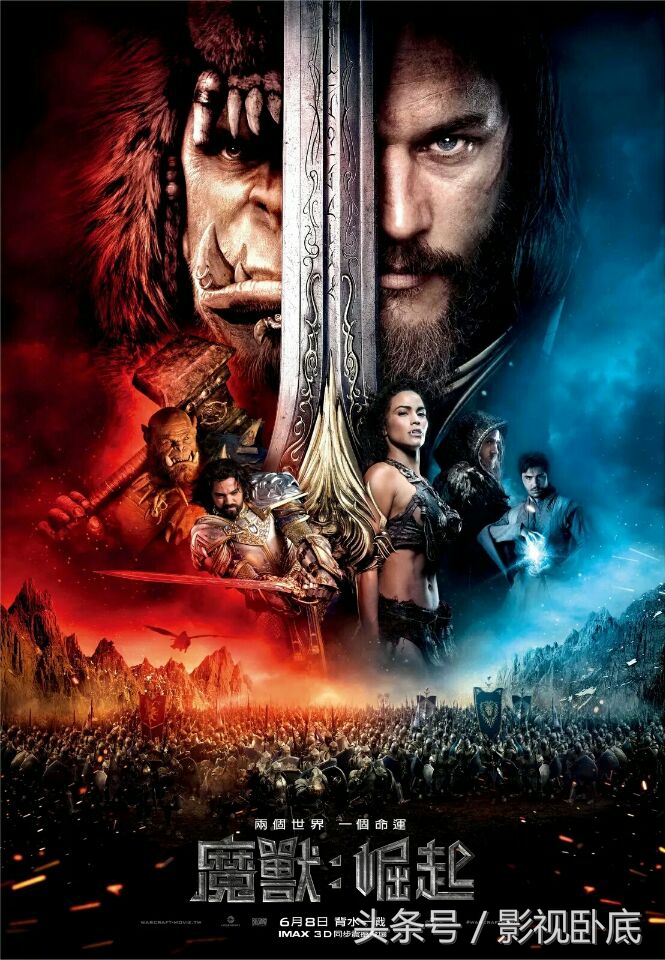 最好的十部电影你看过几部,本人认为最好看的7部电影