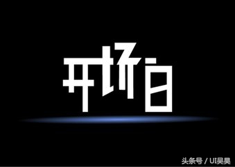 销售技巧：这八种开场白，教你如何打动客户的“芳心”