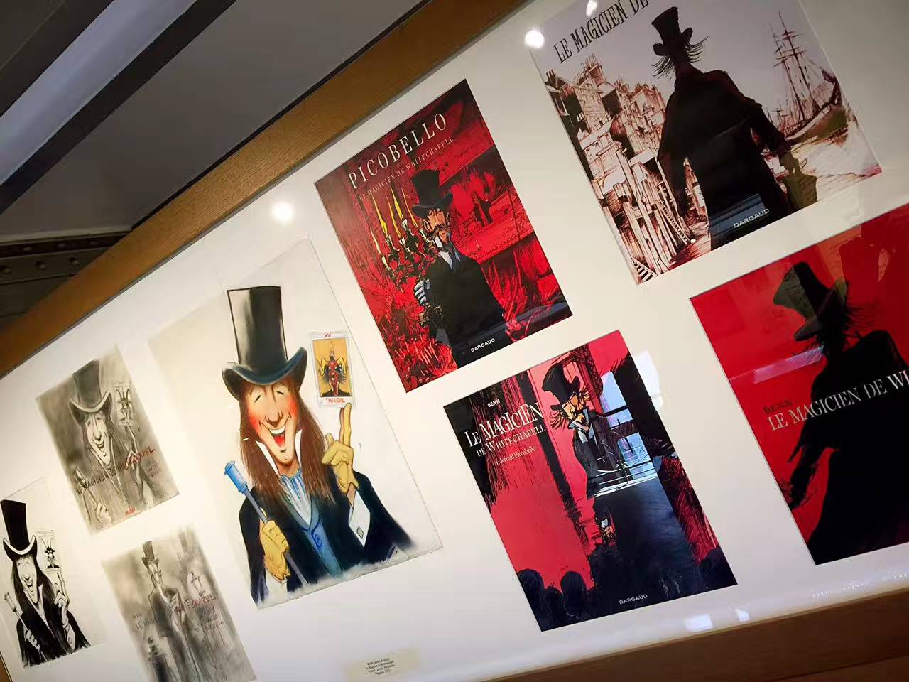 比利时漫画博物馆介绍,比利时漫画王国