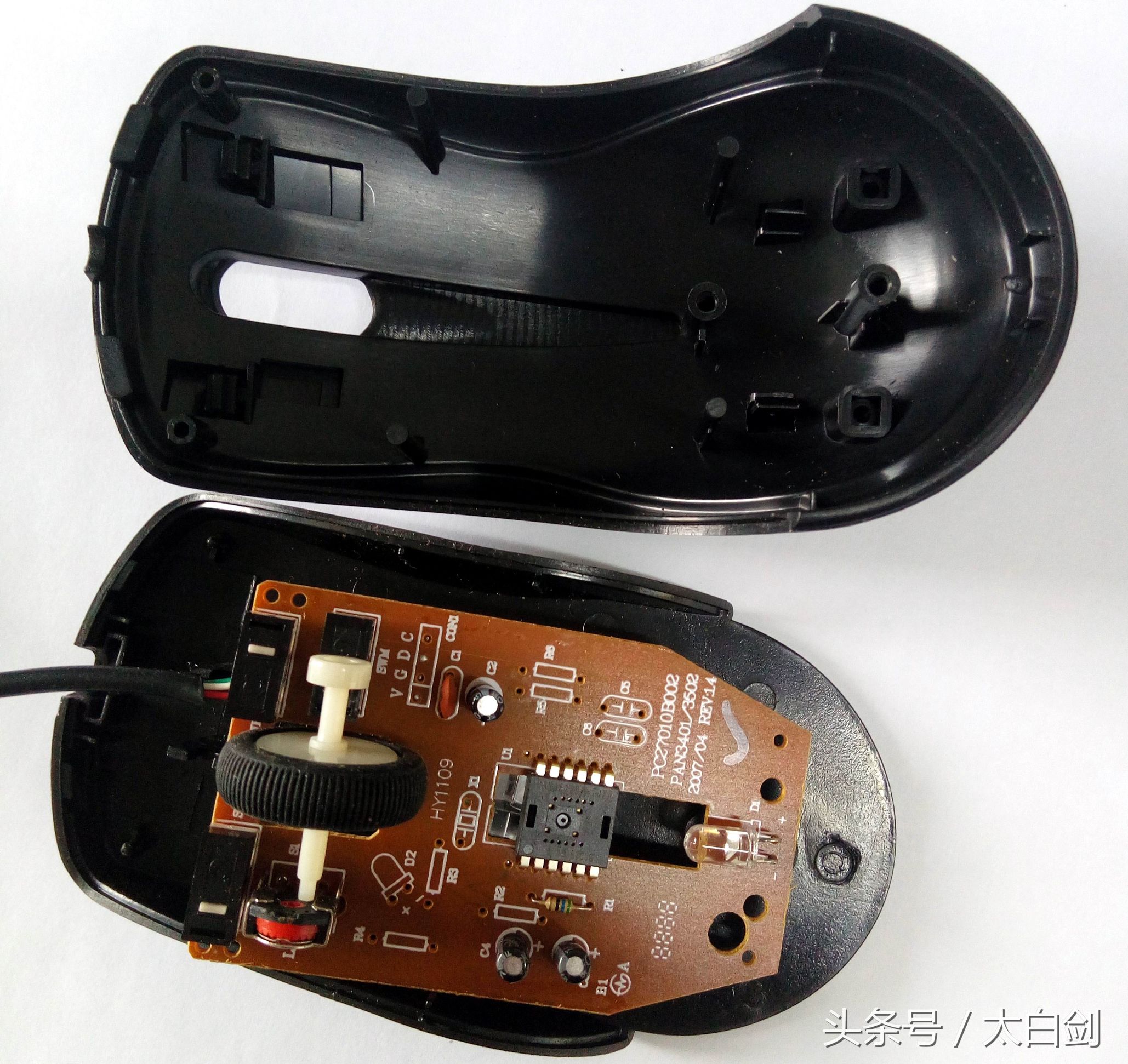 生活小知识，修理不求人——拆修一个鼠标