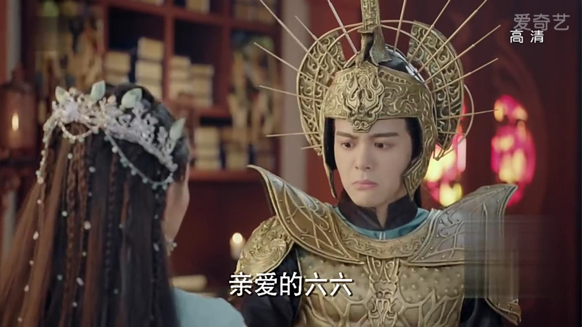 择天记鹿晗知道真相,鹿晗择天记最新消息