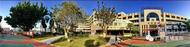 黄埔中学特长生招生,黄埔小升初招生计划