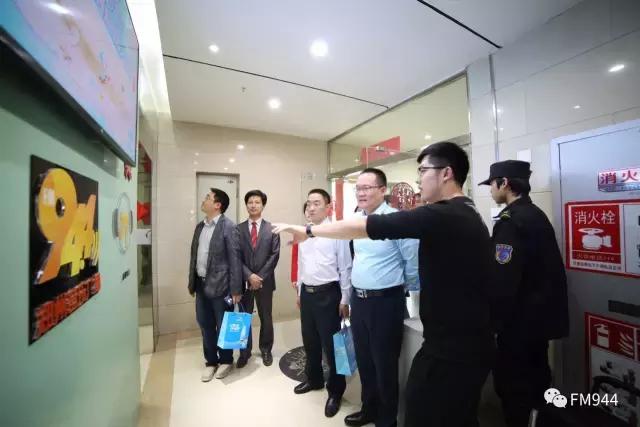 业界精英荟萃,商界大咖齐聚