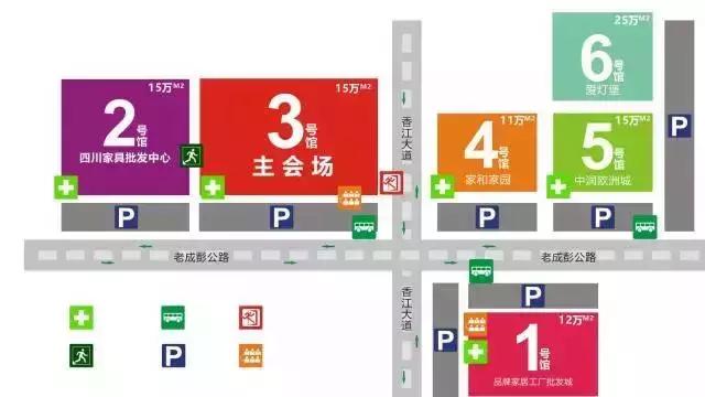 成都国际家具工业博览会2024年,成都国际家居博览会