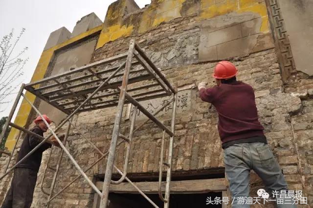 许昌s237省道,许昌曹魏古城线路图