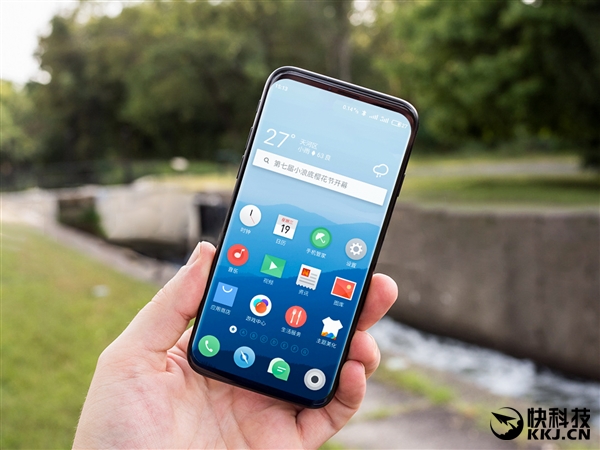 机情烩：如此厉害的开机提示你见过吗？