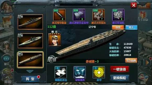 华清飞扬市值多少,华清飞扬营收